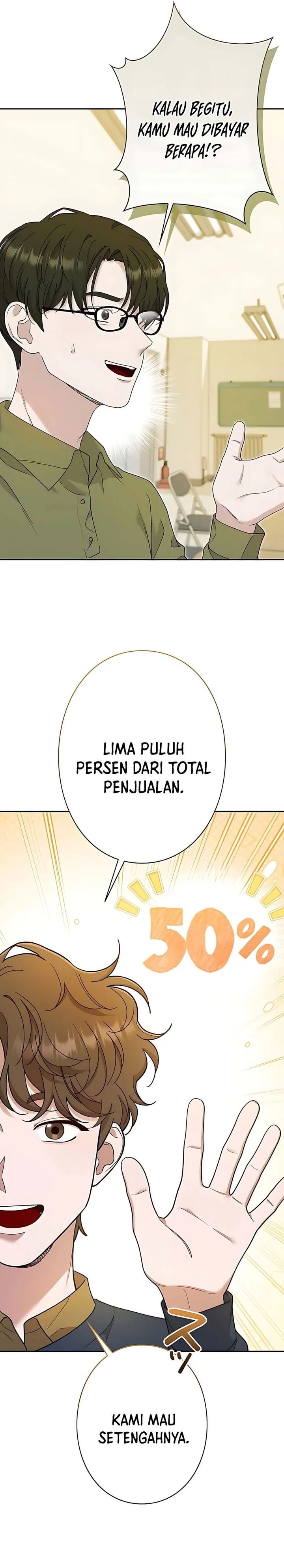 The Art Student Who Lived Twice chapter 50