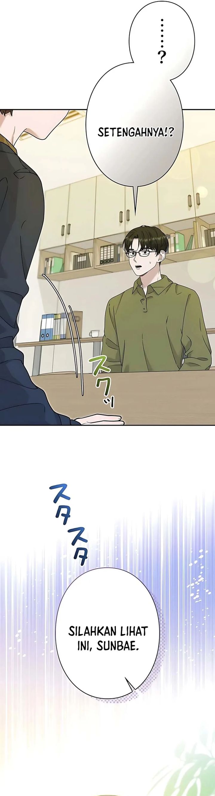 The Art Student Who Lived Twice chapter 50