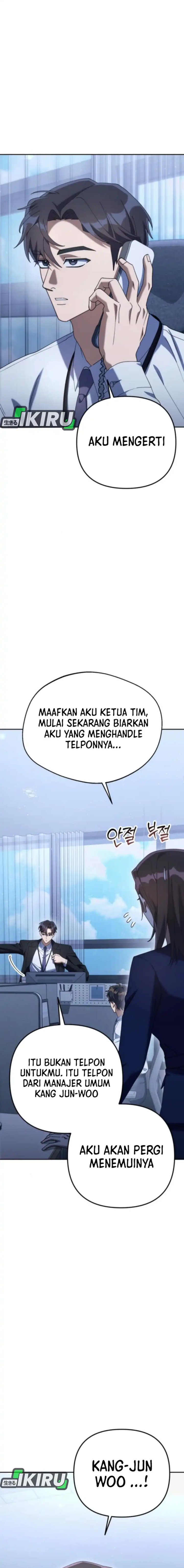 The Art of Leaving Work on Time (Off Work Today Too) chapter 12