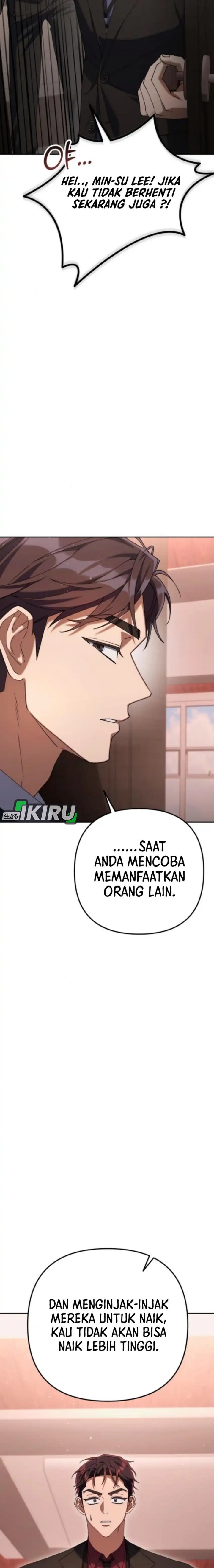 The Art of Leaving Work on Time (Off Work Today Too) chapter 12