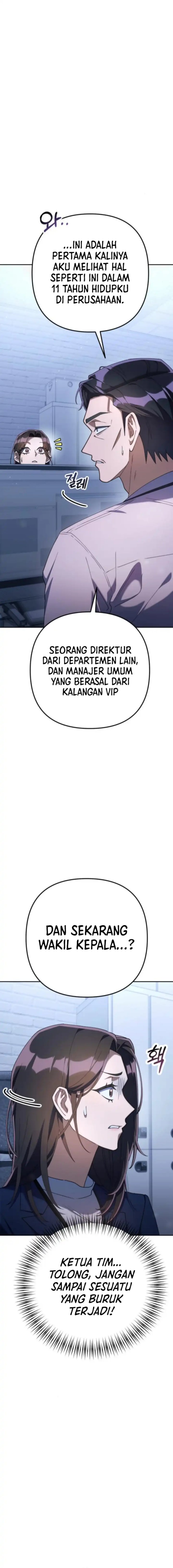 The Art of Leaving Work on Time (Off Work Today Too) chapter 12