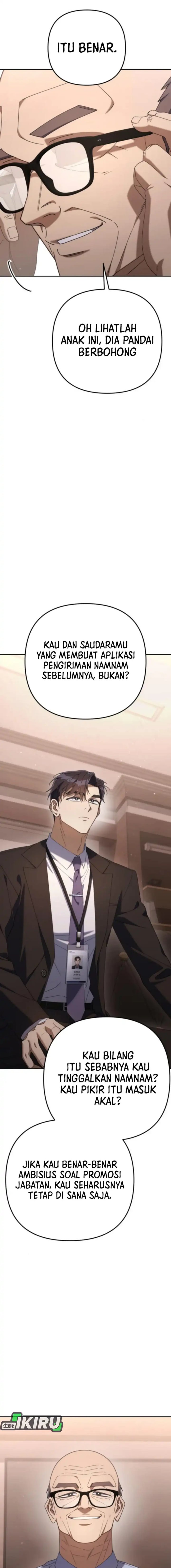 The Art of Leaving Work on Time (Off Work Today Too) chapter 12