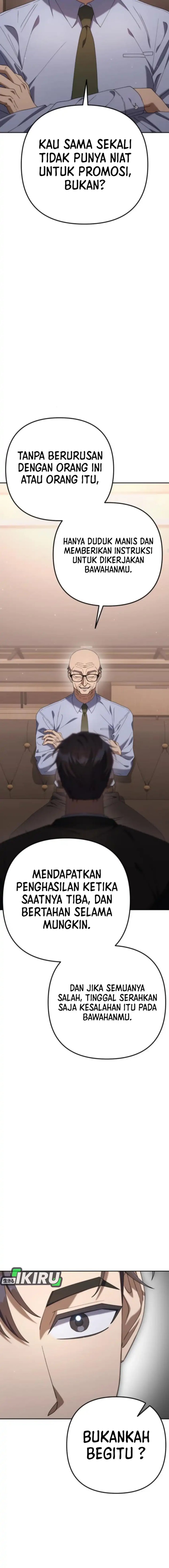 The Art of Leaving Work on Time (Off Work Today Too) chapter 12