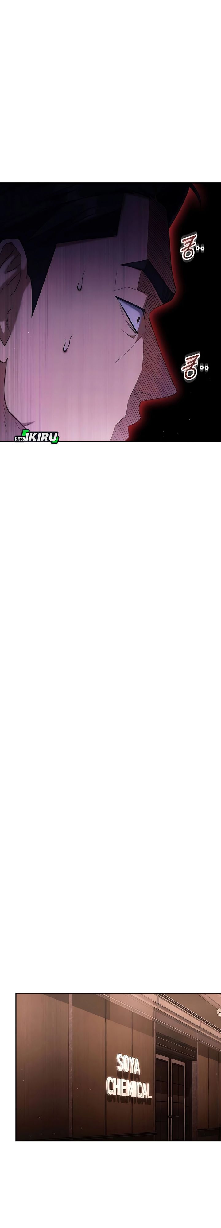 The Art of Leaving Work on Time (Off Work Today Too) Chapter 18 Bahasa Indonesia