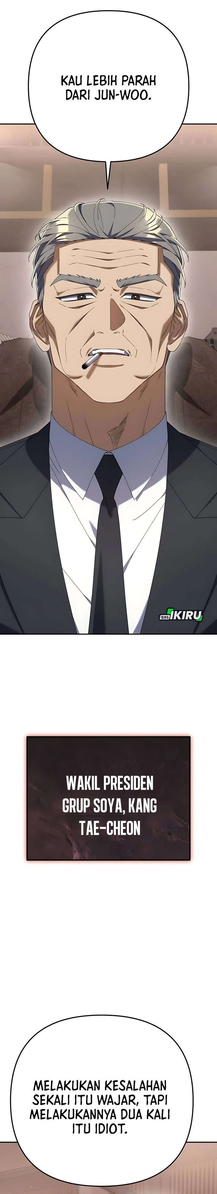 The Art of Leaving Work on Time (Off Work Today Too) Chapter 18 Bahasa Indonesia