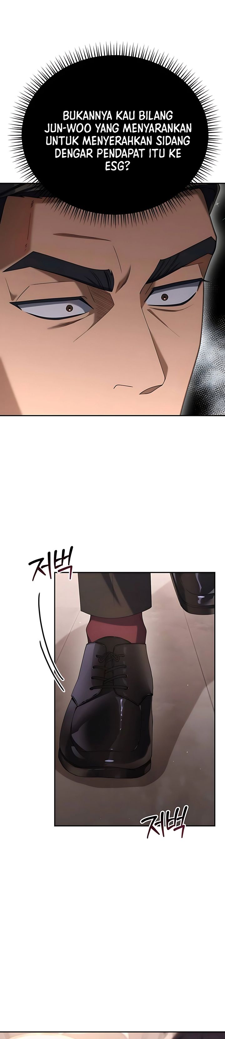 The Art of Leaving Work on Time (Off Work Today Too) Chapter 18 Bahasa Indonesia