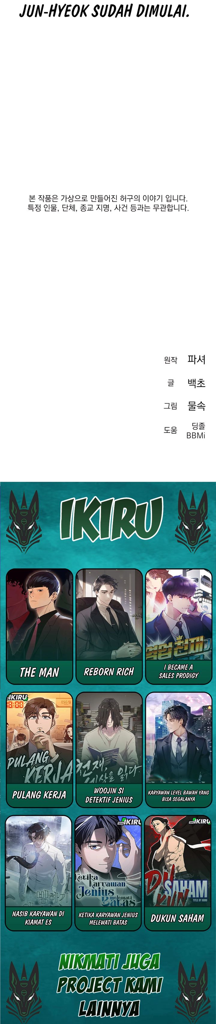 The Art of Leaving Work on Time (Off Work Today Too) Chapter 18 Bahasa Indonesia