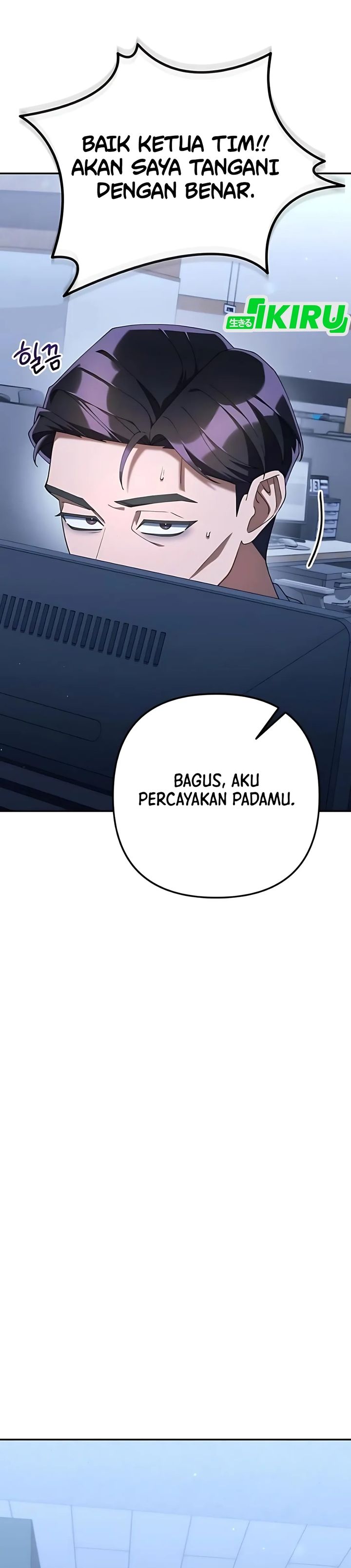 The Art of Leaving Work on Time (Off Work Today Too) Chapter 21 Bahasa Indonesia