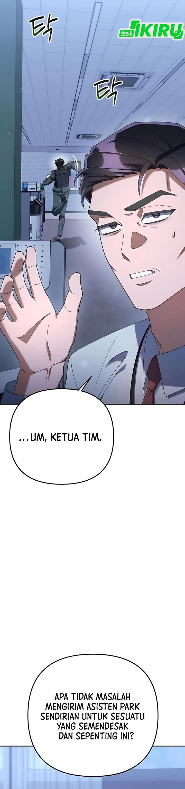 The Art of Leaving Work on Time (Off Work Today Too) Chapter 21 Bahasa Indonesia