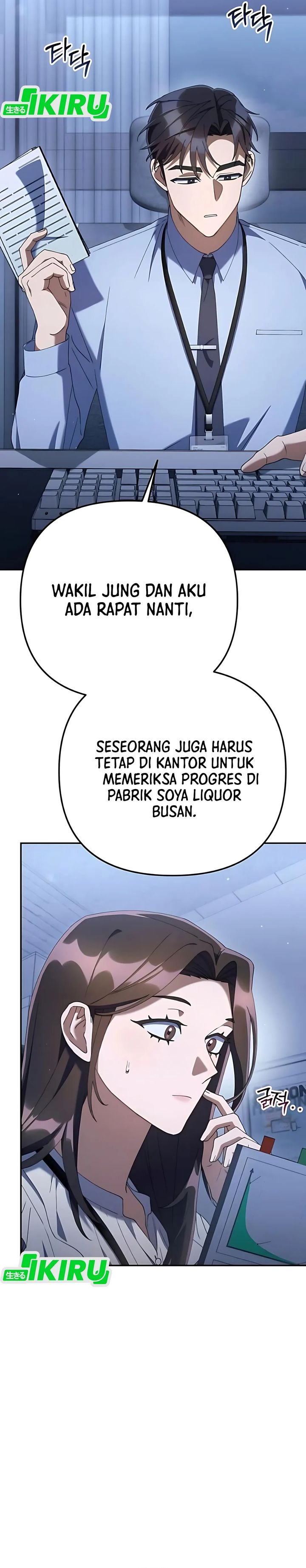 The Art of Leaving Work on Time (Off Work Today Too) Chapter 21 Bahasa Indonesia