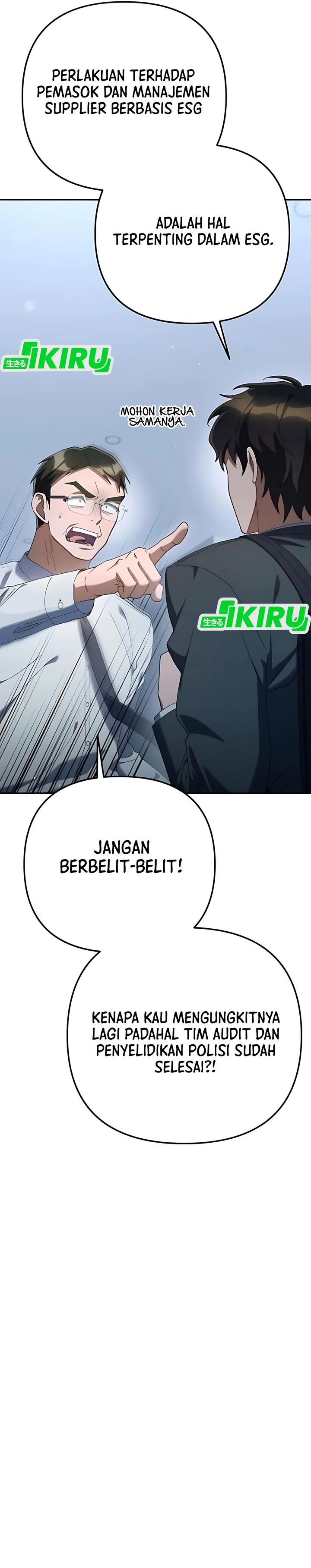 The Art of Leaving Work on Time (Off Work Today Too) Chapter 21 Bahasa Indonesia