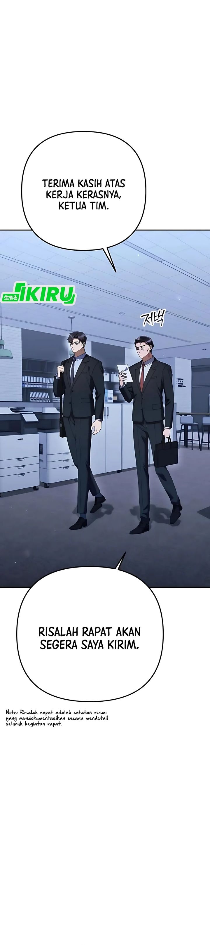 The Art of Leaving Work on Time (Off Work Today Too) Chapter 21 Bahasa Indonesia