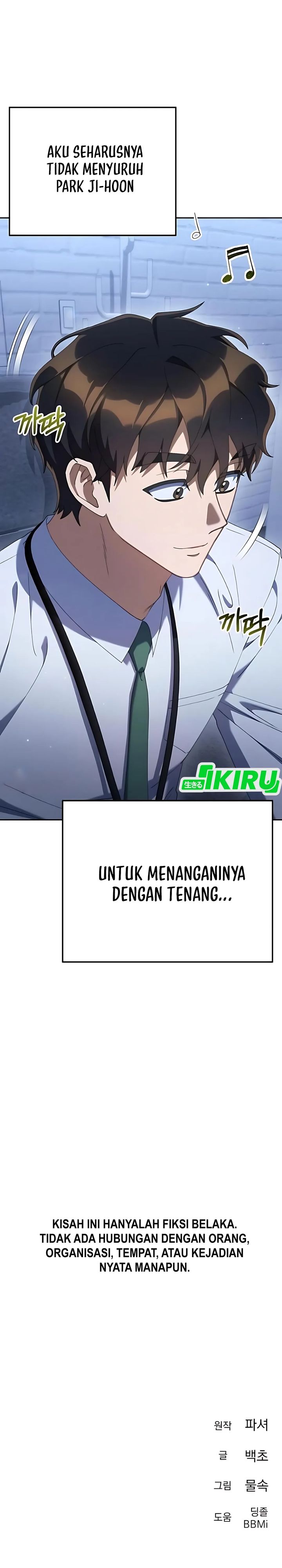 The Art of Leaving Work on Time (Off Work Today Too) Chapter 21 Bahasa Indonesia