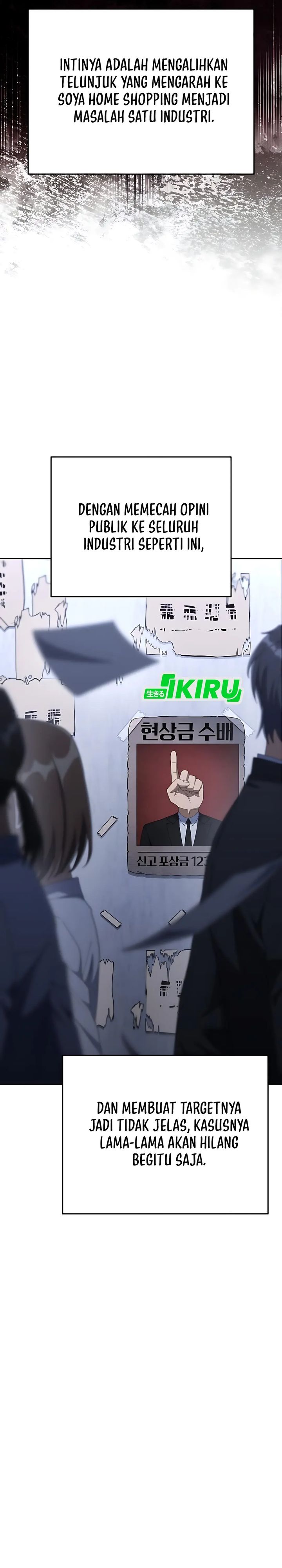 The Art of Leaving Work on Time (Off Work Today Too) Chapter 22 Bahasa Indonesia