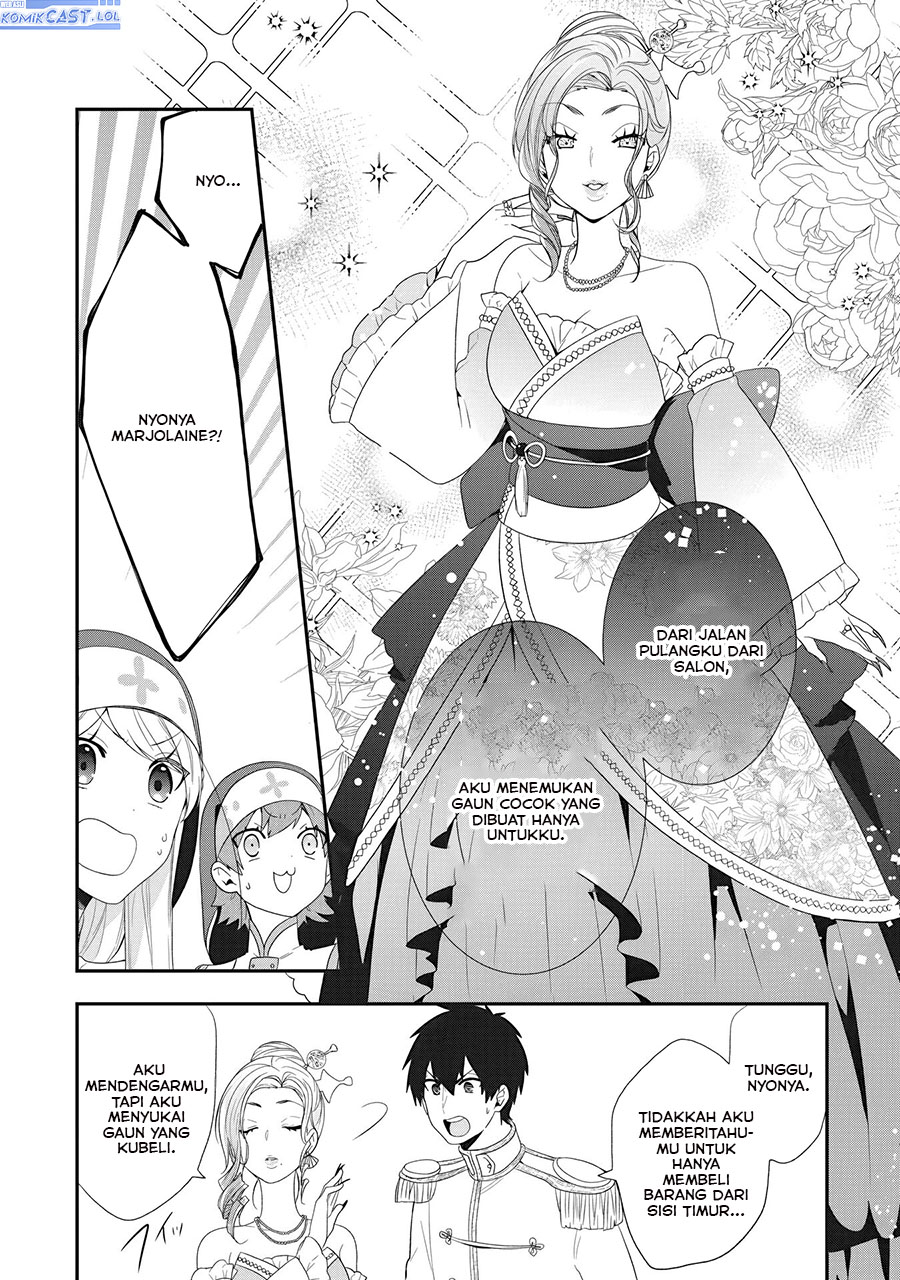 The Banished Villainess! Living the Leisurely Life of a Nun Making Revolutionary Church Food chapter 23