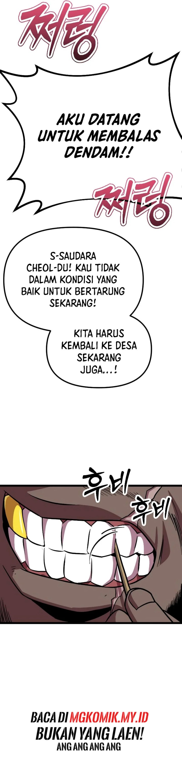 The Barbarian of Seoul Station Chapter 11 Bahasa Indonesia
