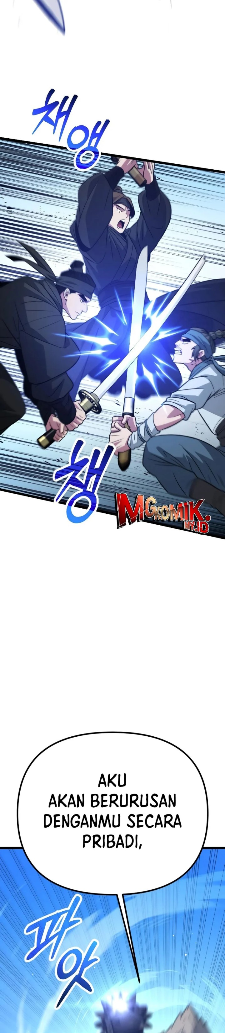 The Barbarian of Seoul Station Chapter 11 Bahasa Indonesia