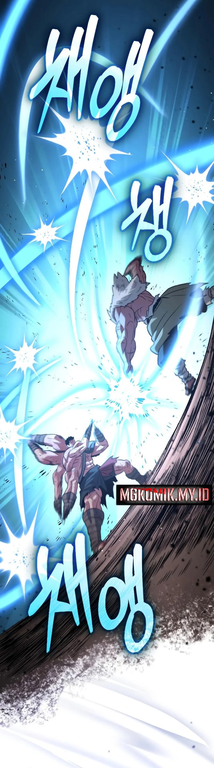 The Barbarian of Seoul Station Chapter 11 Bahasa Indonesia