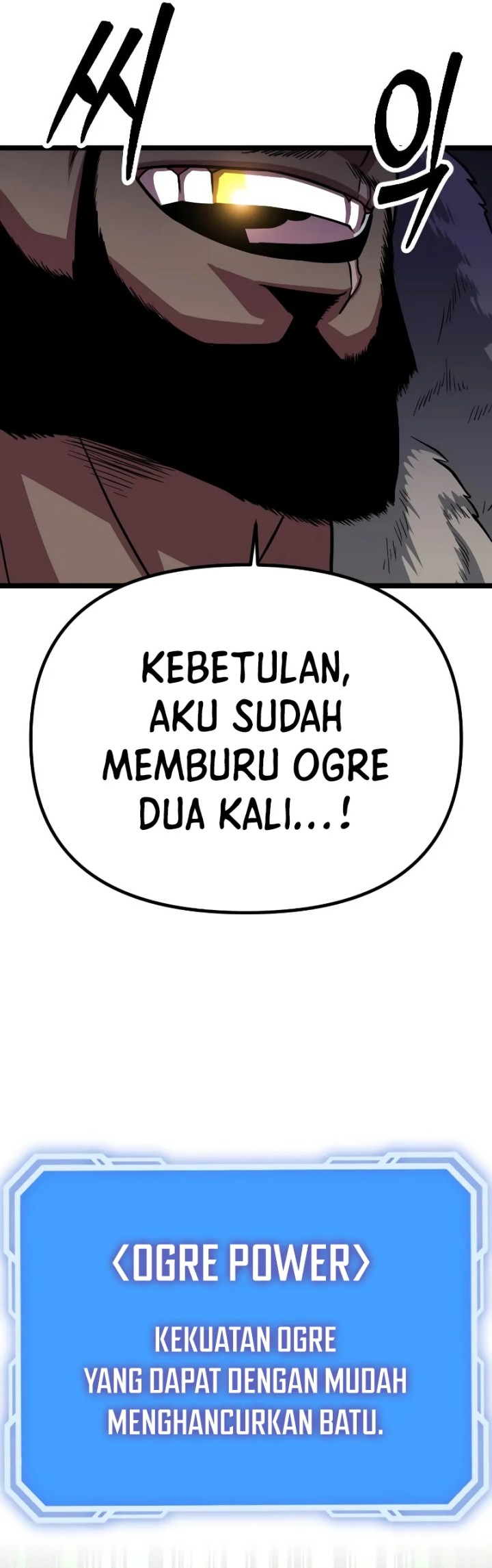 The Barbarian of Seoul Station Chapter 11 Bahasa Indonesia