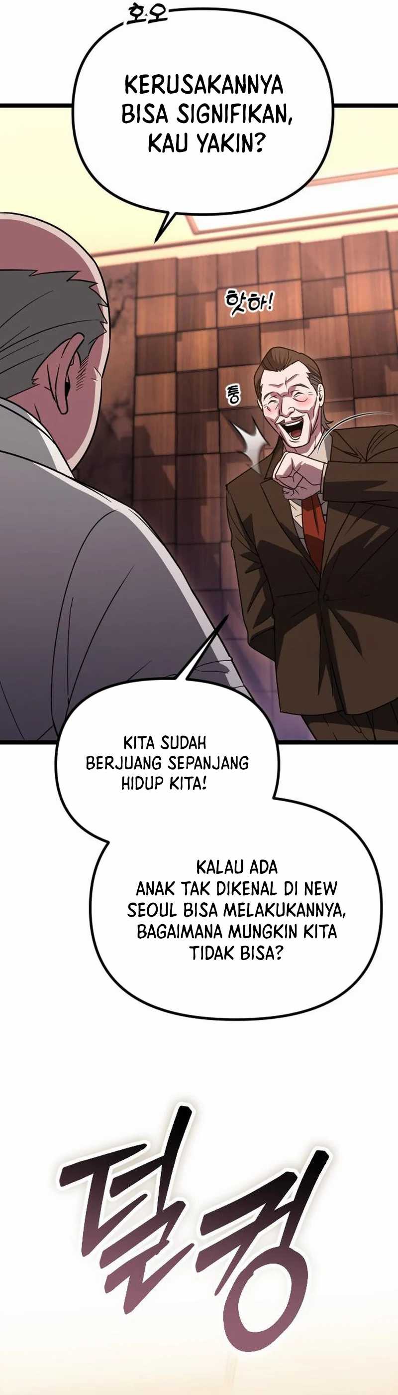 The Barbarian of Seoul Station chapter 27