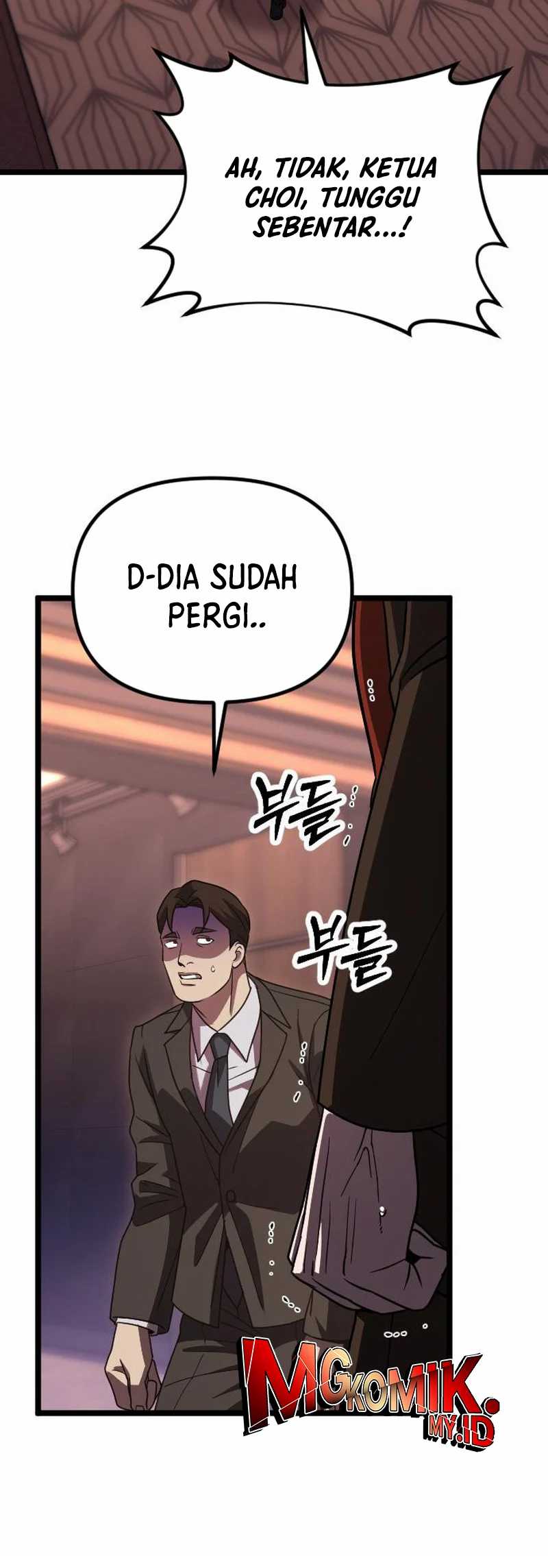The Barbarian of Seoul Station chapter 27