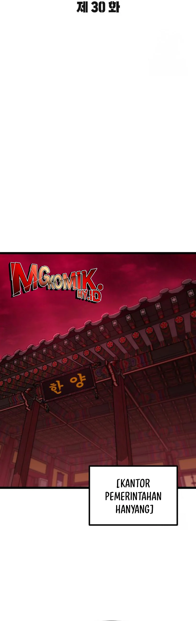 The Barbarian of Seoul Station chapter 30