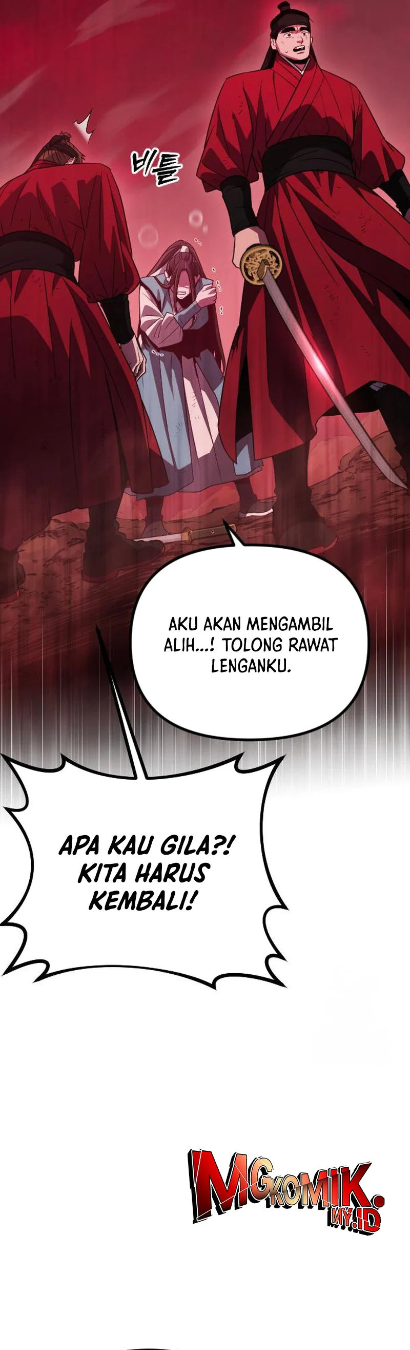 The Barbarian of Seoul Station chapter 30