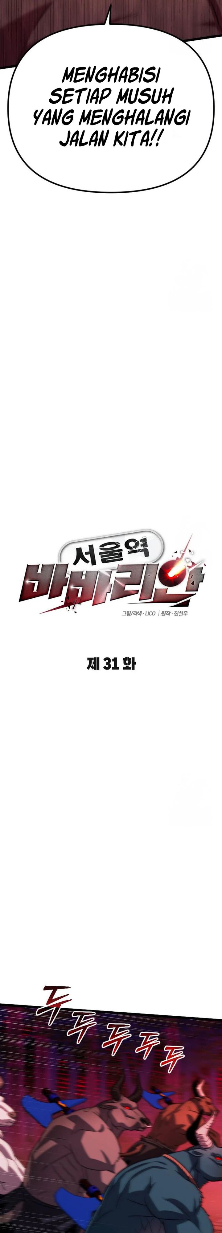 The Barbarian of Seoul Station chapter 31