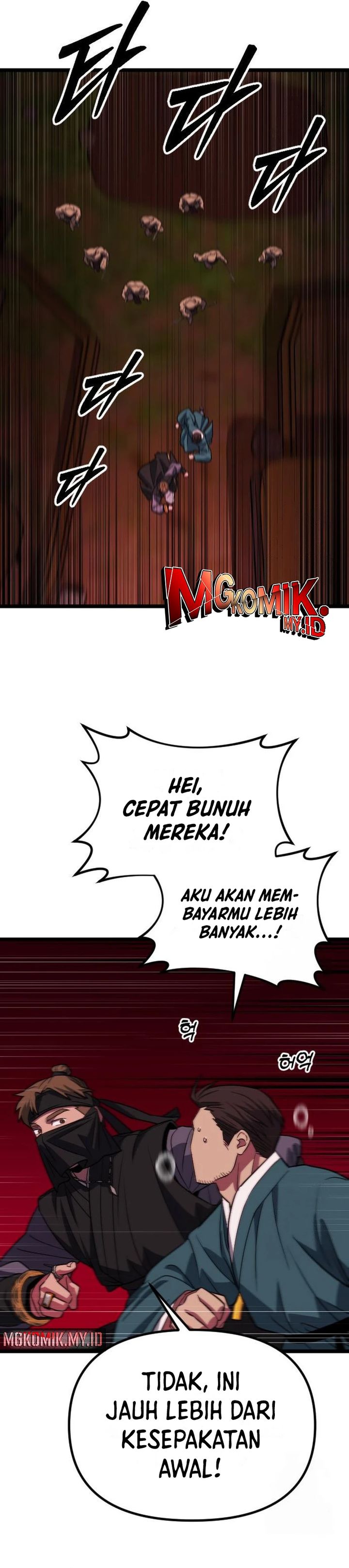 The Barbarian of Seoul Station chapter 31