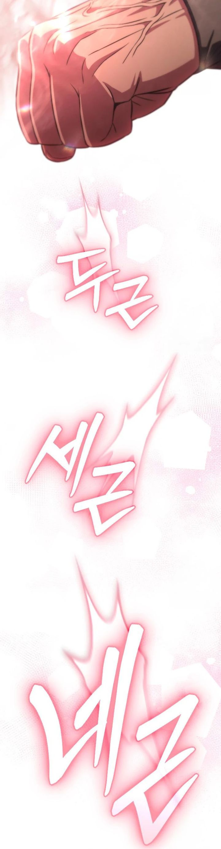 The Barbarian of Seoul Station chapter 31