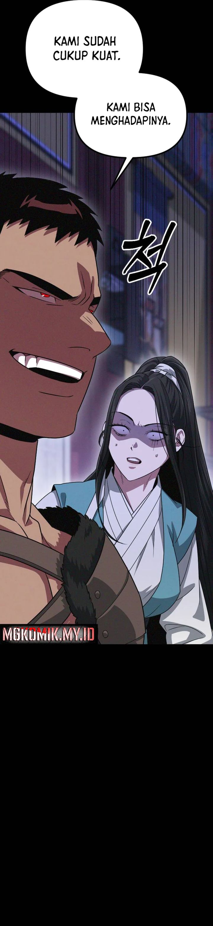 The Barbarian of Seoul Station chapter 34
