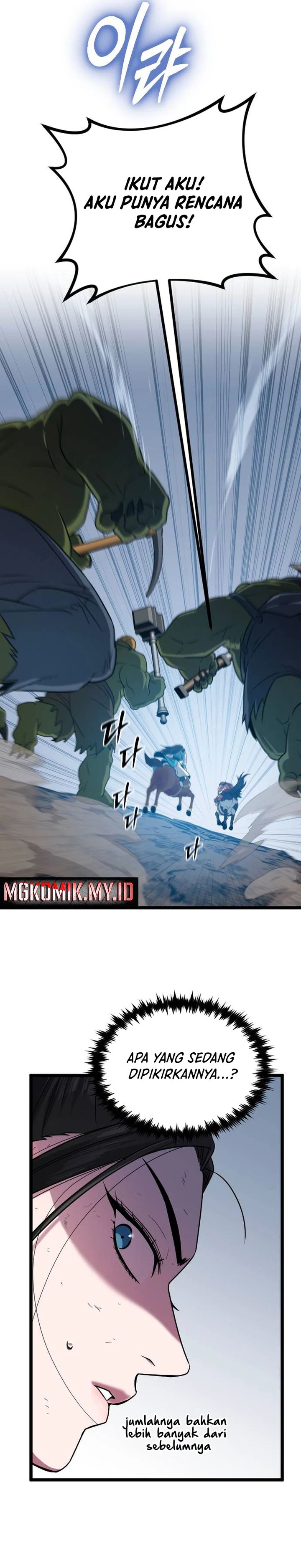 The Barbarian of Seoul Station chapter 34