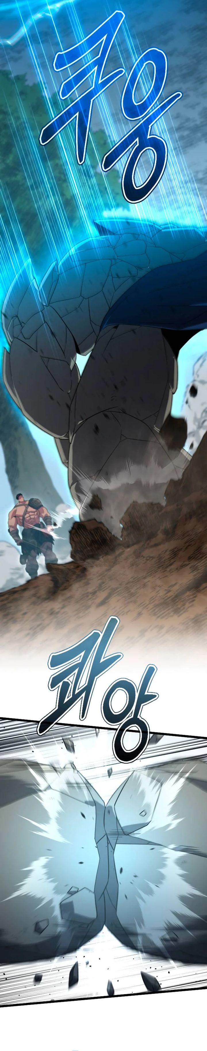 The Barbarian of Seoul Station chapter 34