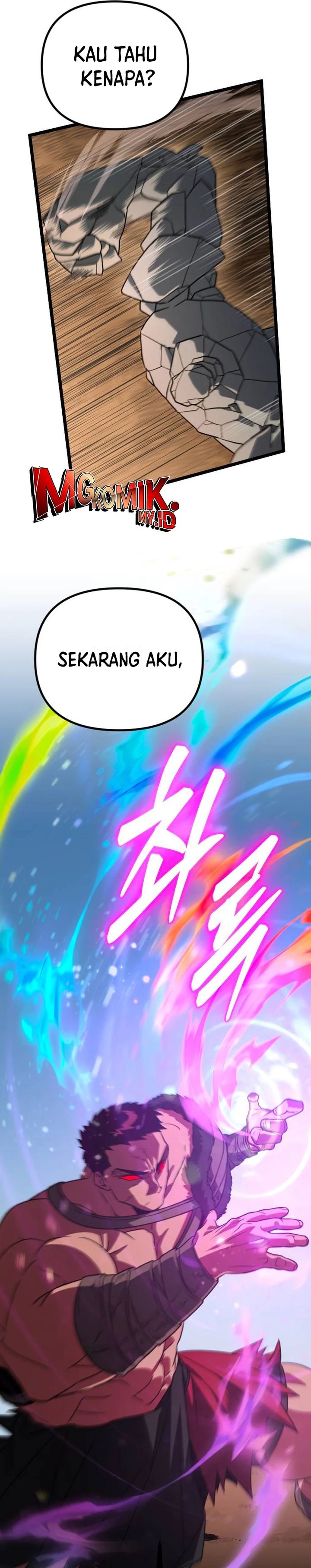 The Barbarian of Seoul Station chapter 34