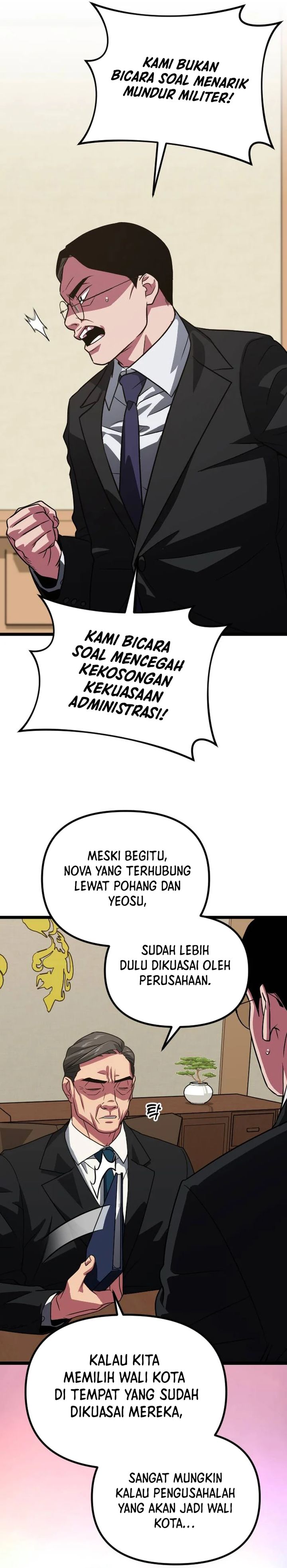 The Barbarian of Seoul Station chapter 34