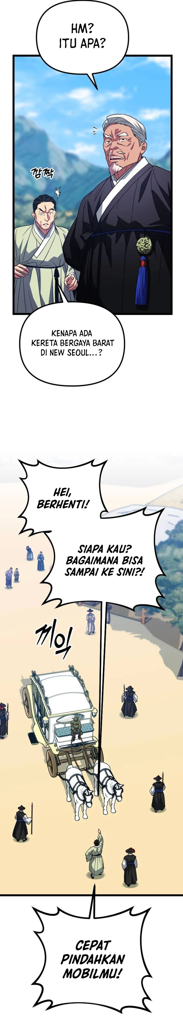 The Barbarian of Seoul Station chapter 34