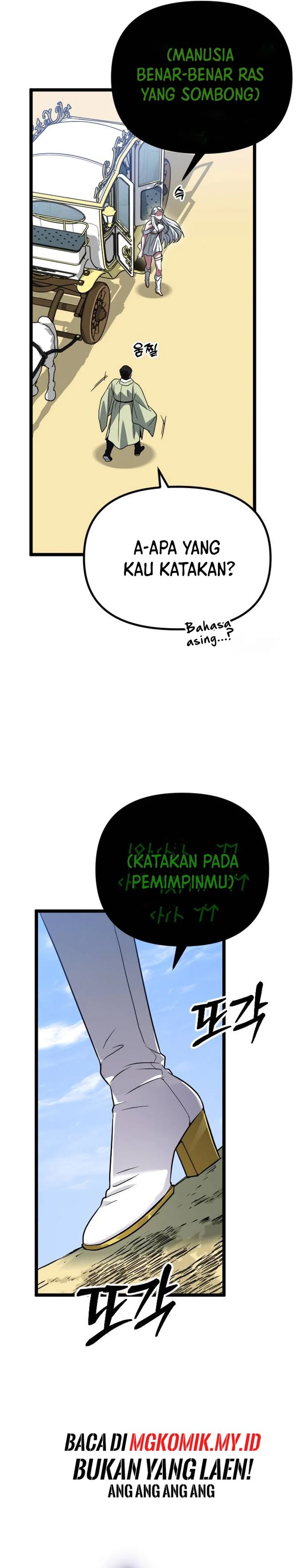 The Barbarian of Seoul Station chapter 34