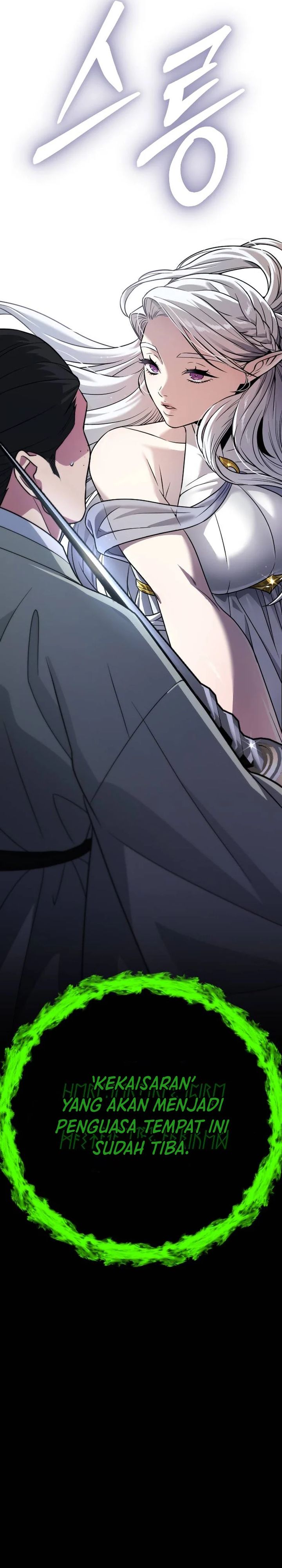 The Barbarian of Seoul Station chapter 34