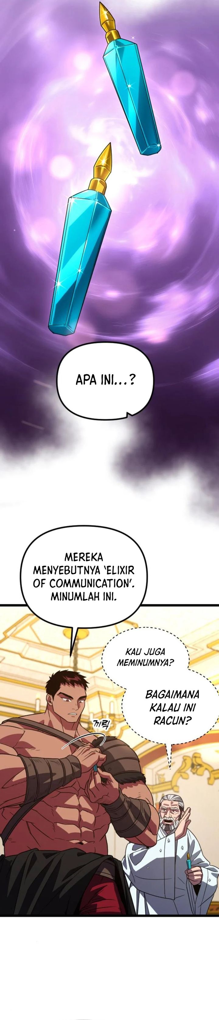 The Barbarian of Seoul Station chapter 37