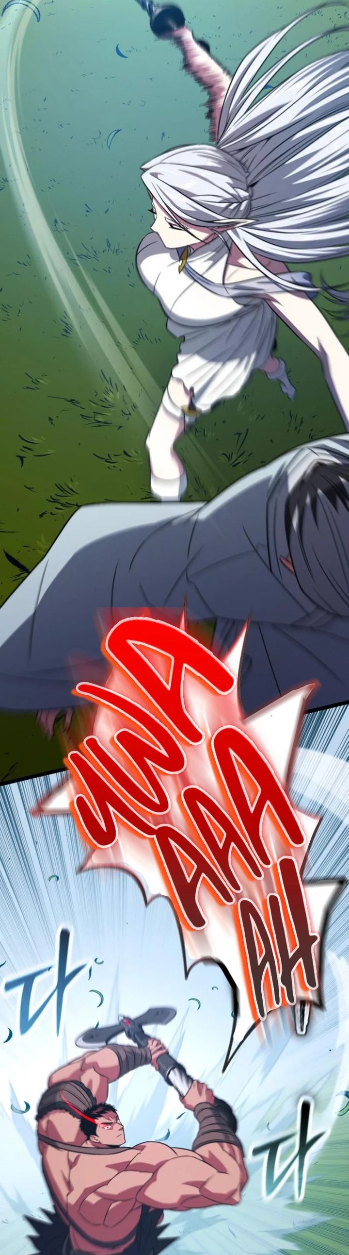 The Barbarian of Seoul Station chapter 37