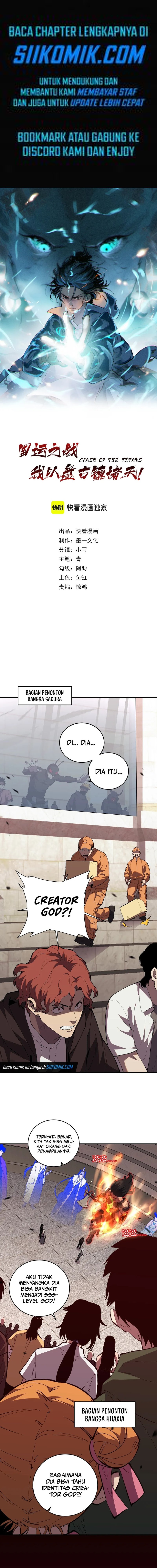 The Battle of Nations: I will subdue the world through pangu chapter 2