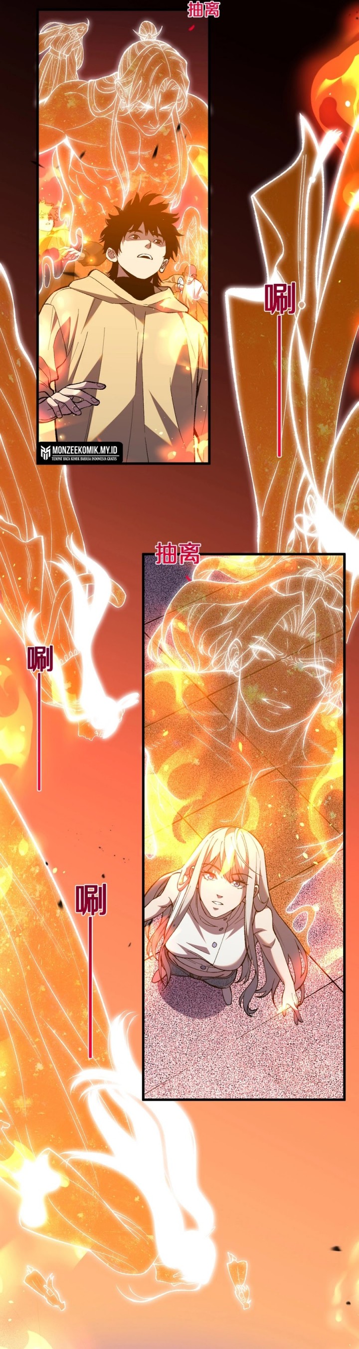 The Battle of Nations: I will subdue the world through pangu chapter 4