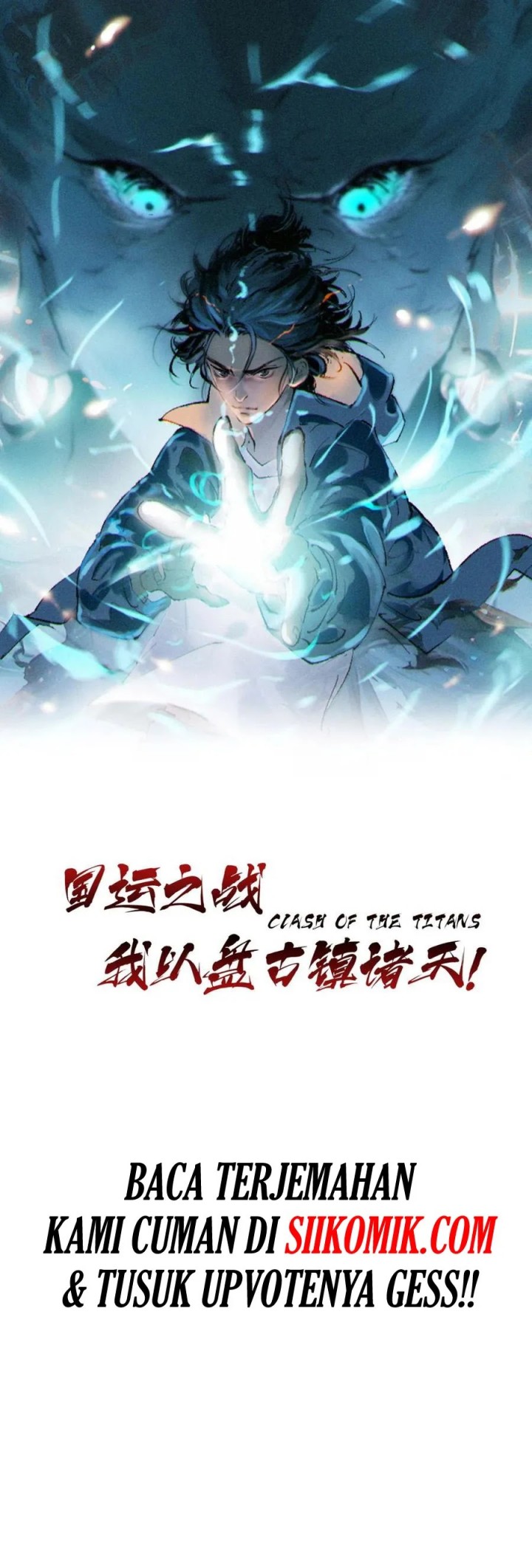 The Battle of Nations: I will subdue the world through pangu chapter 8