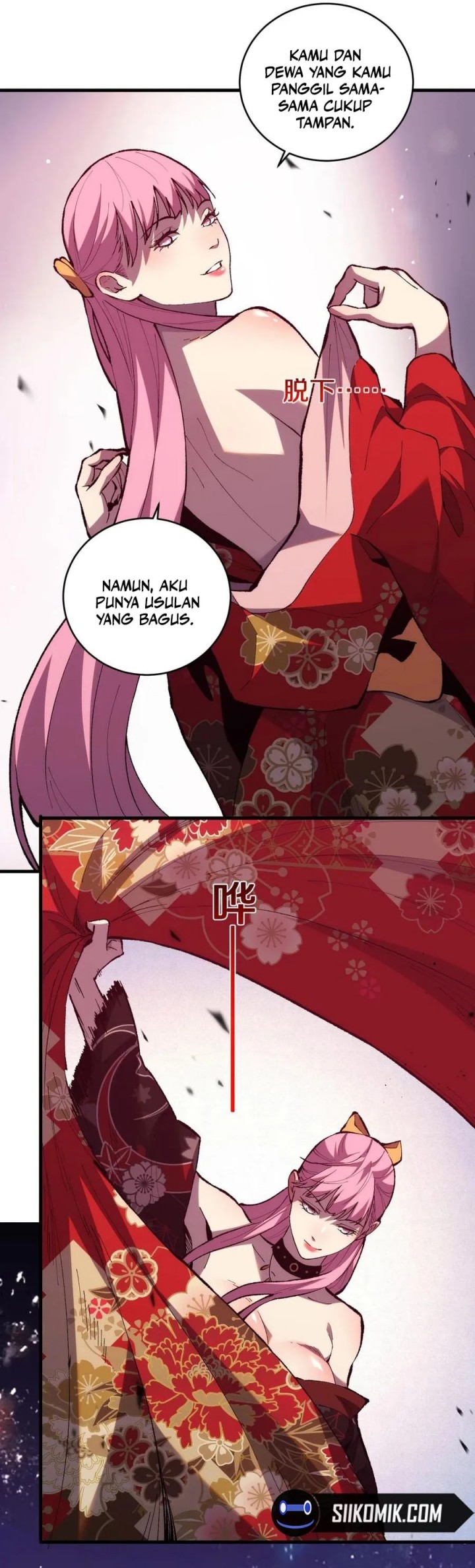 The Battle of Nations: I will subdue the world through pangu chapter 8
