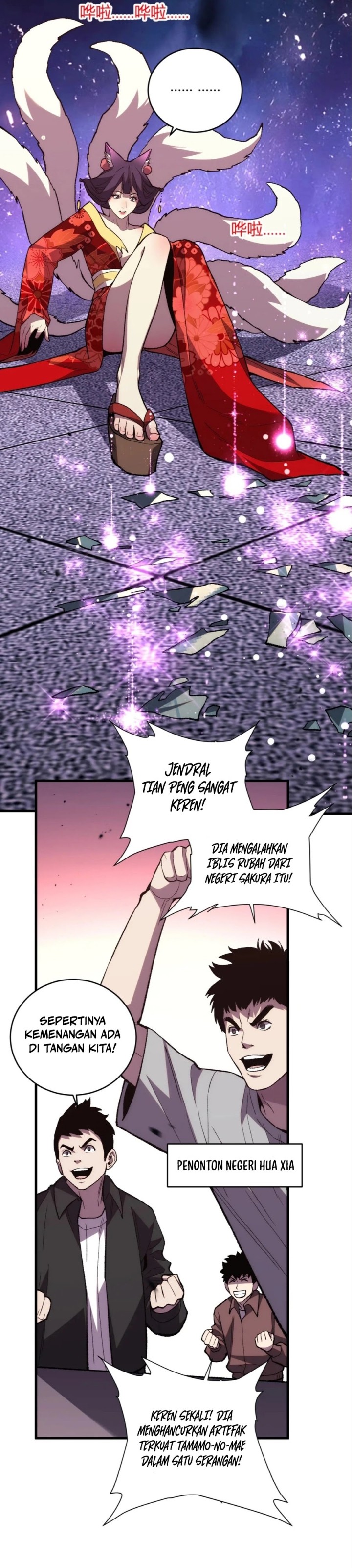 The Battle of Nations: I will subdue the world through pangu Chapter 10 Bahasa Indonesia