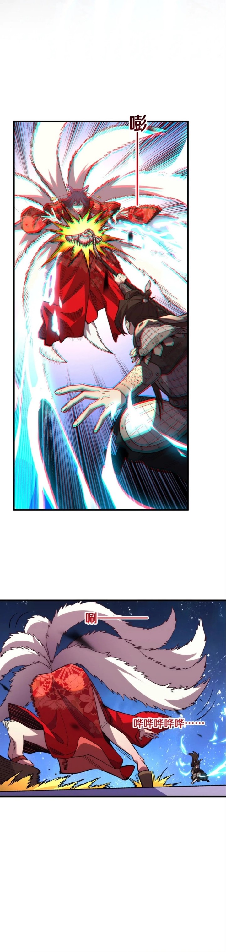 The Battle of Nations: I will subdue the world through pangu Chapter 10 Bahasa Indonesia