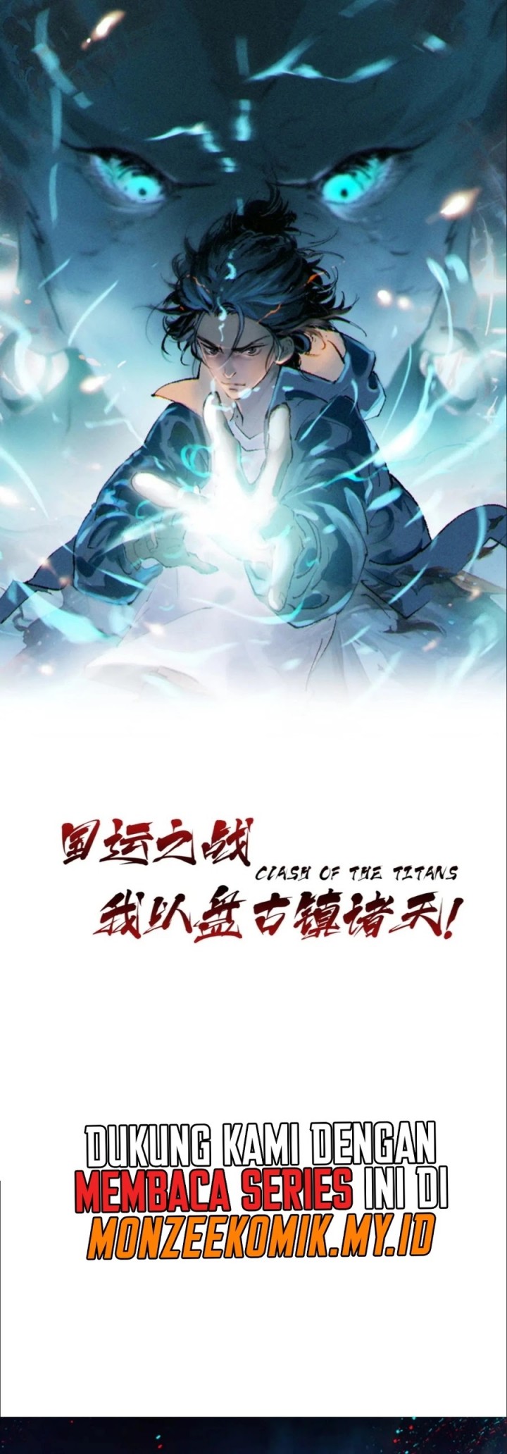 The Battle of Nations: I will subdue the world through pangu chapter 11