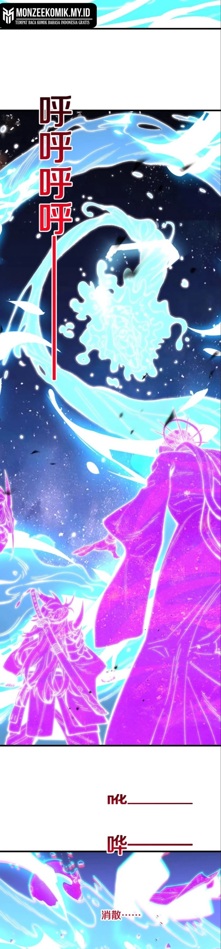 The Battle of Nations: I will subdue the world through pangu chapter 11