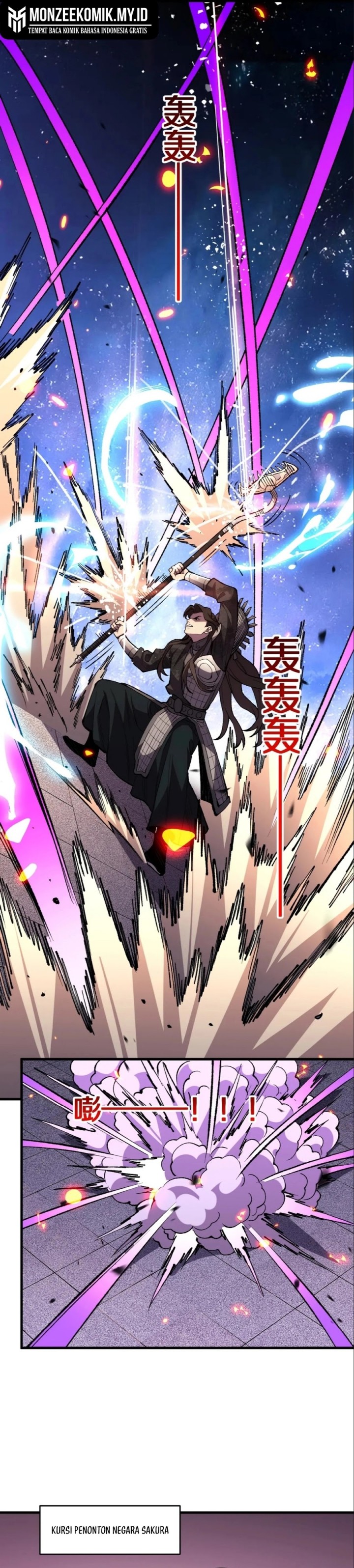 The Battle of Nations: I will subdue the world through pangu chapter 11