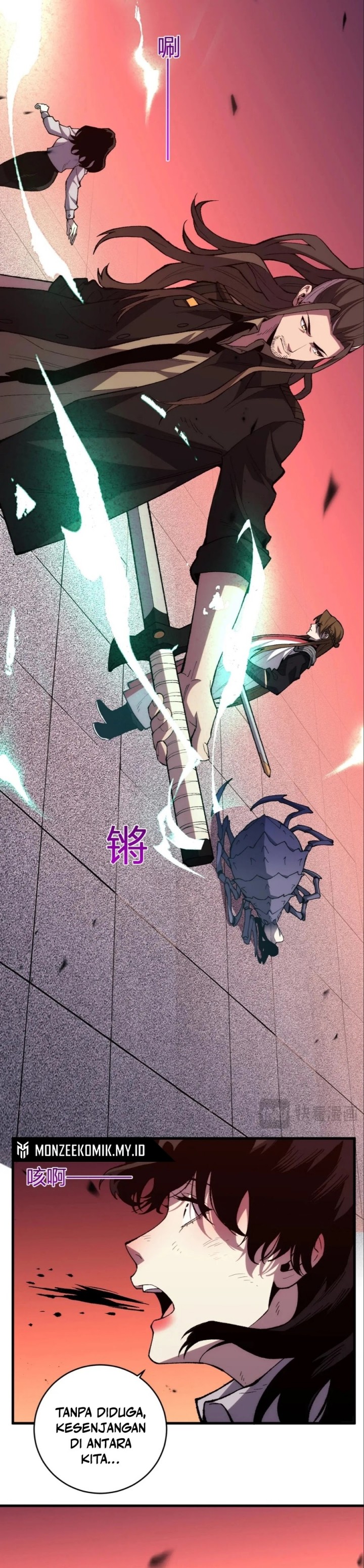 The Battle of Nations: I will subdue the world through pangu chapter 12